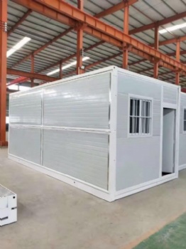Folding  container house