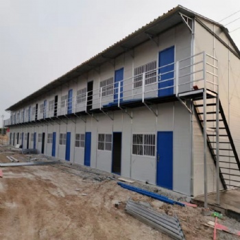 Temporary housing