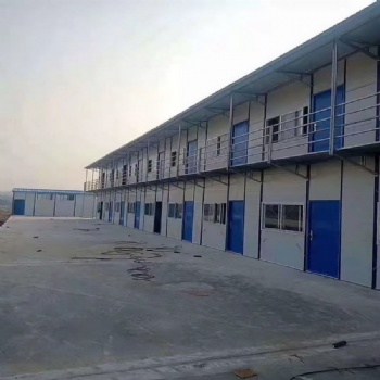 Temporary housing
