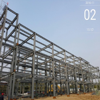 Heavy Steel structure