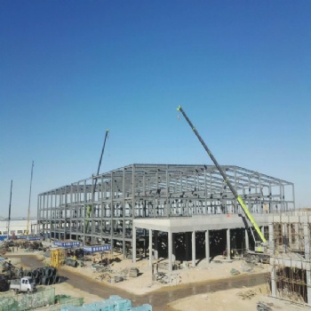 Heavy Steel structure