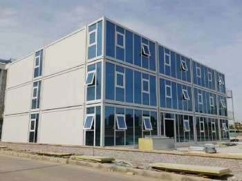 Prefabricated container house