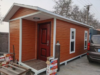 Prefabricated container house