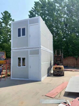 Folding  container house